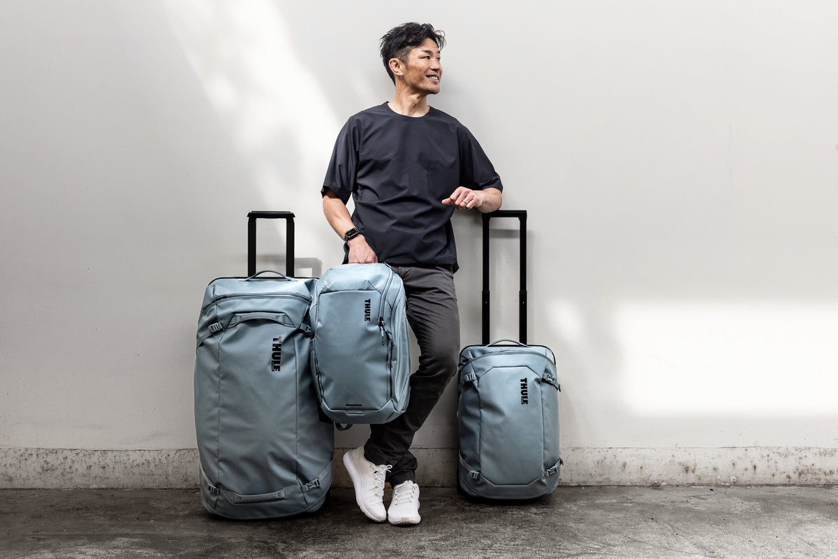 Thule Taschen & Rucksäcke