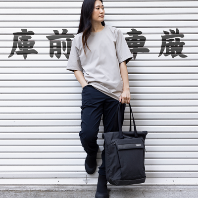 Thule Paramount Tote 22L - Black